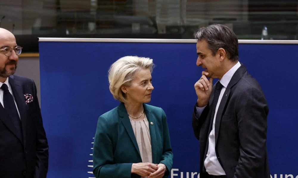 Νέα αποκάλυψη Politico: Οι συμπάθειες δεν κρύβονται! Τον Μητσοτάκη θέλει ο Μισέλ στη θέση της Φον ντερ Λάιεν